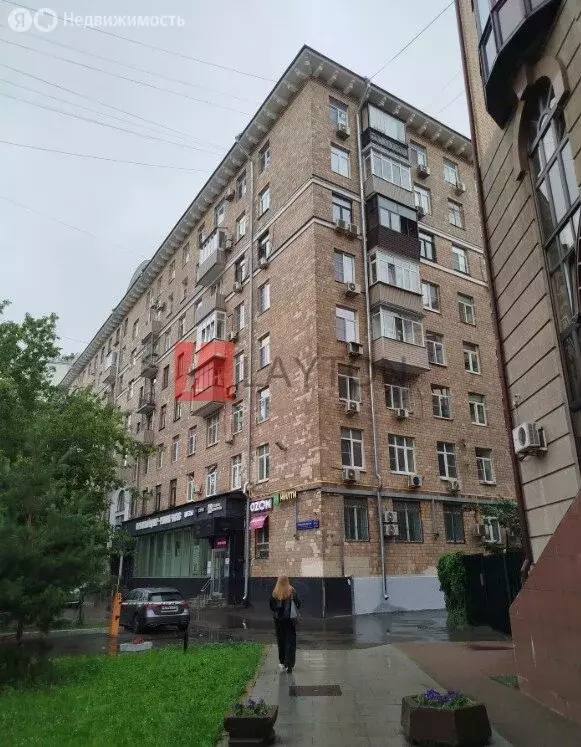 Помещение свободного назначения (17 м) - Фото 1