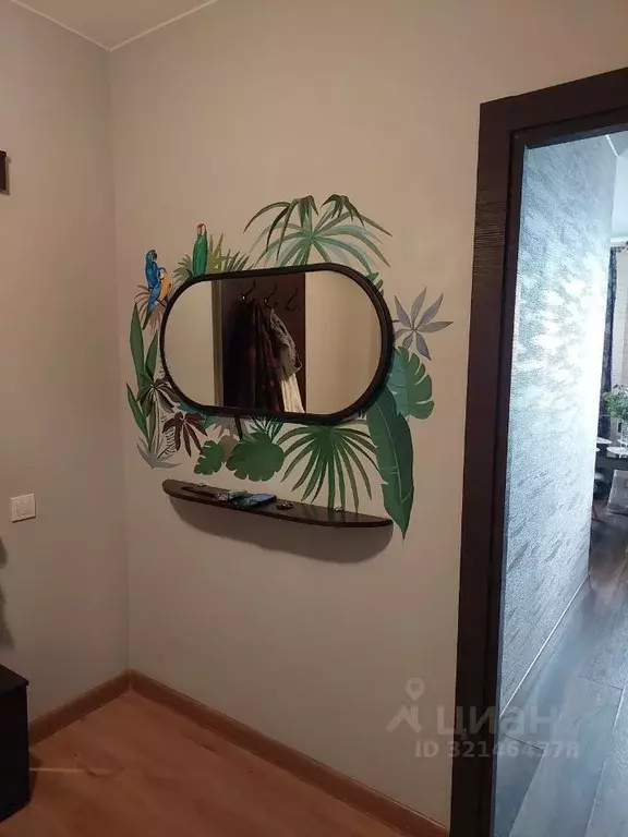 1-к кв. Санкт-Петербург просп. Героев, 18 (39.0 м) - Фото 1