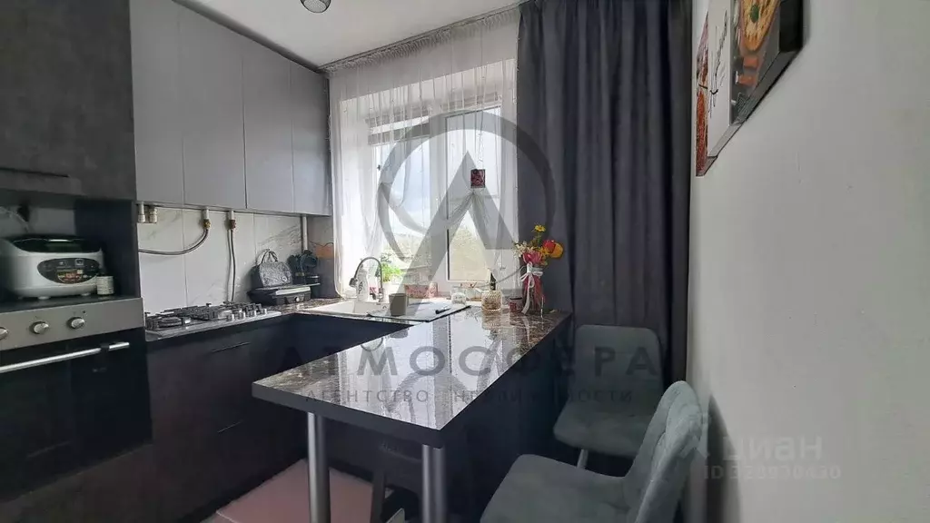 2-к кв. Краснодарский край, Апшеронск ул. Ленина (46.1 м) - Фото 1