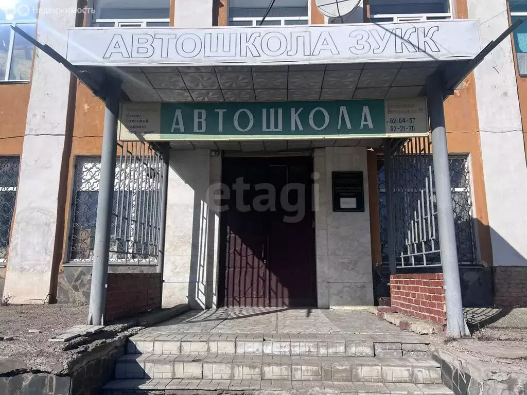 Офис (15 м) - Фото 2