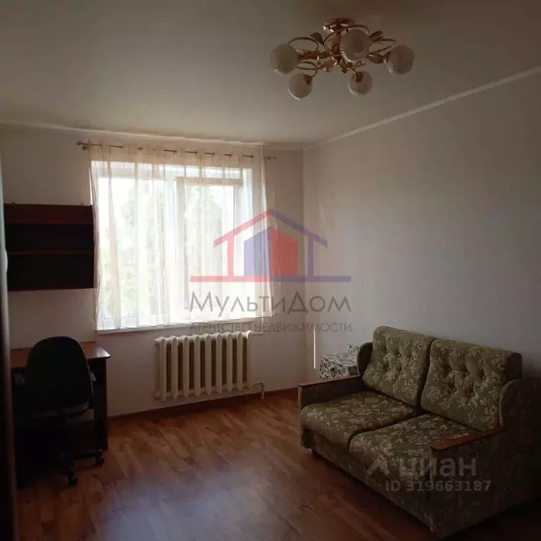 1-к кв. Белгородская область, Губкин ул. Кирова, 67А (32.0 м) - Фото 0