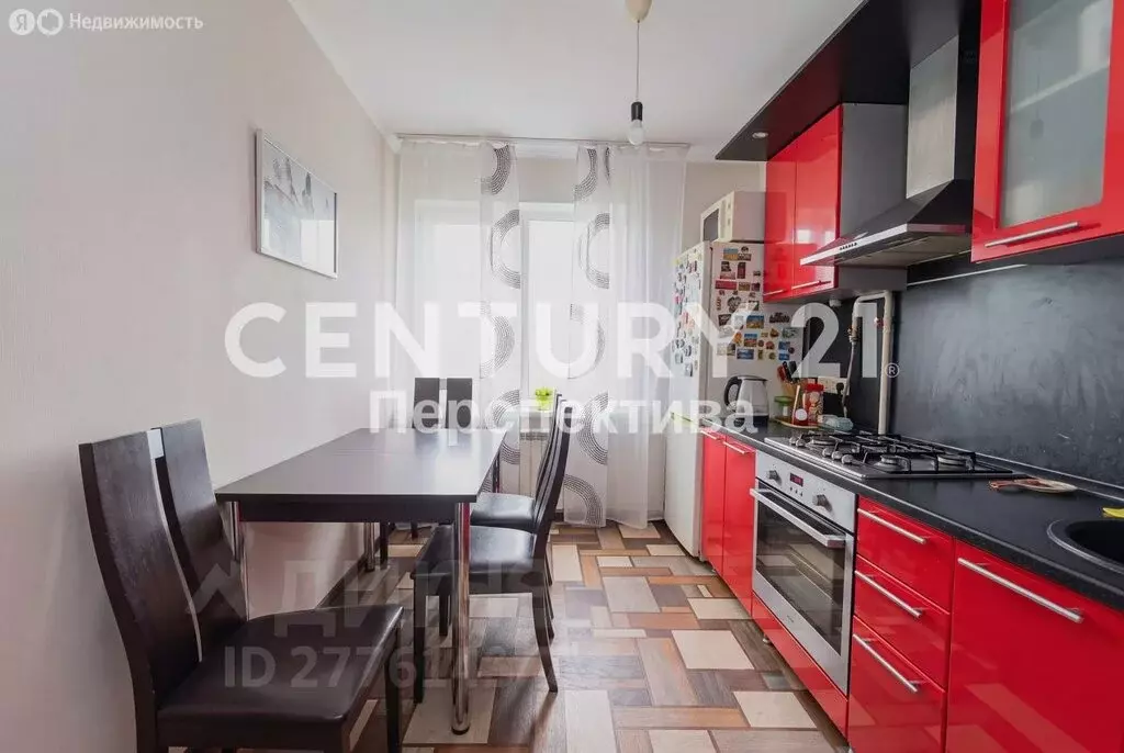 1-комнатная квартира: Люберцы, улица Побратимов, 20 (30 м) - Фото 1