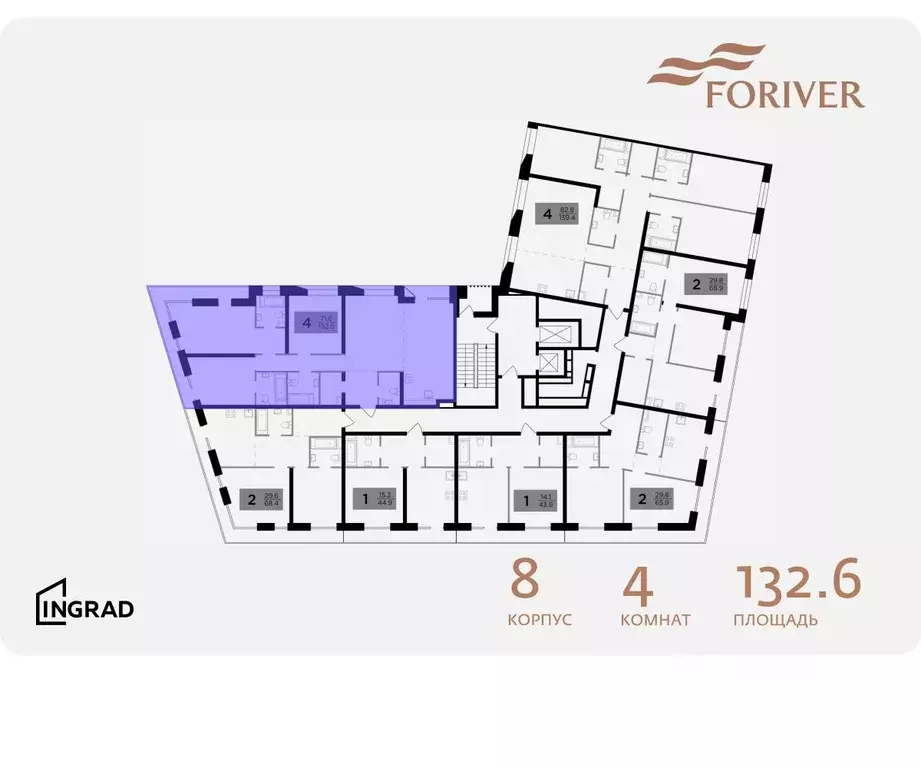 4-к кв. Москва Г мкр, Форивер жилой комплекс, 8 (132.6 м) - Фото 1