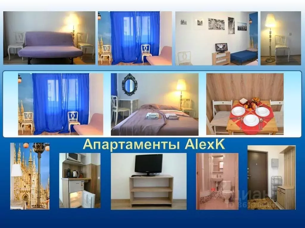 1-к кв. Санкт-Петербург Смоленская ул., 18 (25.0 м) - Фото 0