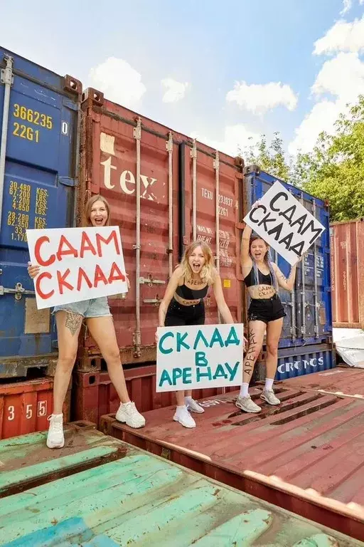 Аренда контейнера/Склад, 15 м/Кладовка - Фото 0