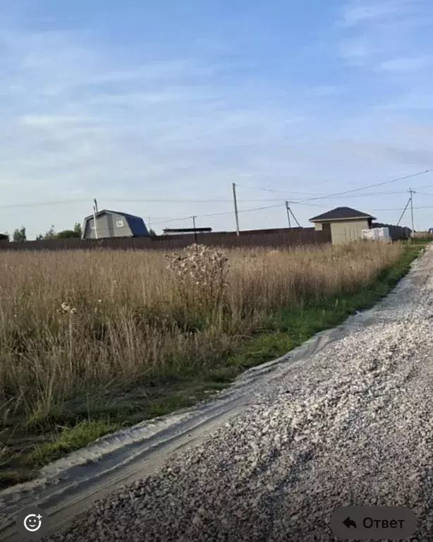 Участок в Нижегородская область, Дальнеконстантиновский муниципальный ... - Фото 2