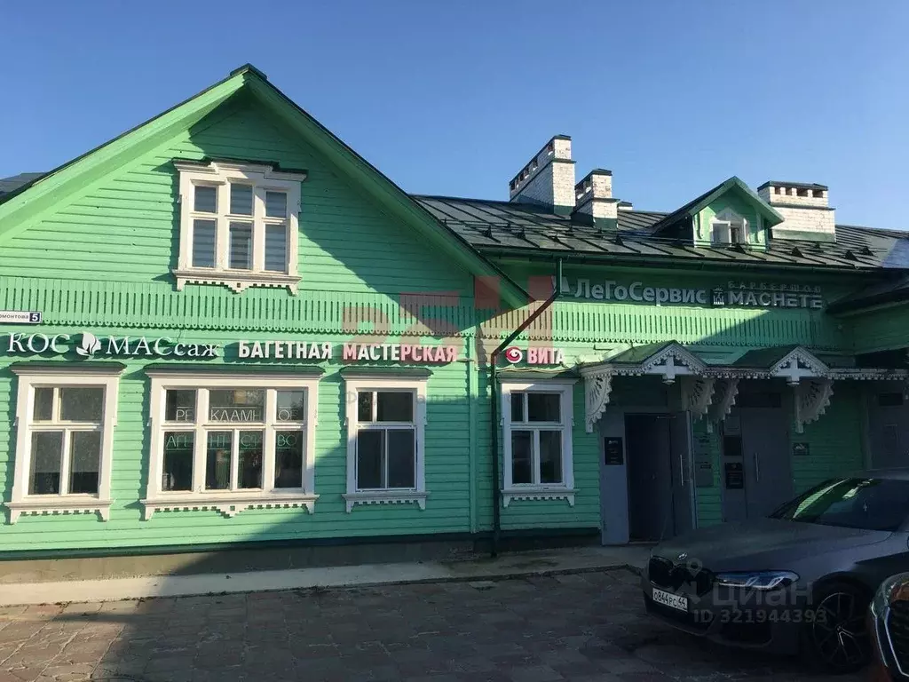 Офис в Костромская область, Кострома ул. Лермонтова, 5 (118 м) - Фото 1