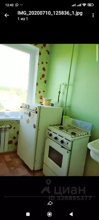 1-к кв. Ростовская область, Новочеркасск ул. Клещева, 74 (22.0 м) - Фото 1