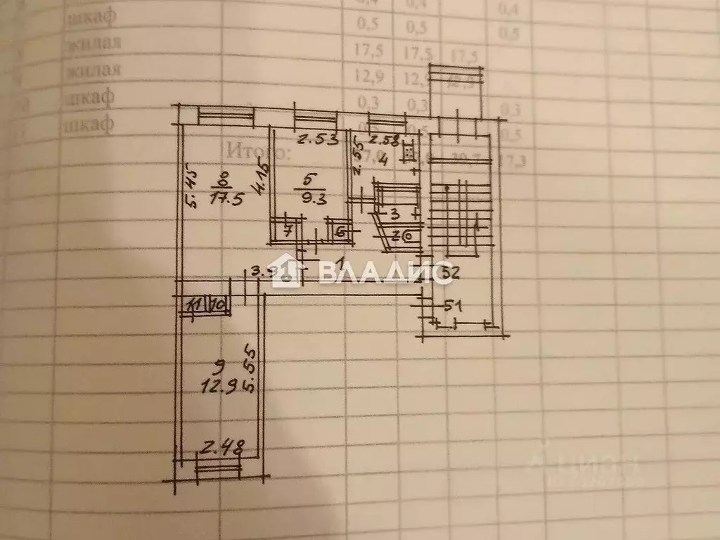 3-к кв. Калужская область, Калуга ул. Максима Горького, 59 (57.0 м) - Фото 2