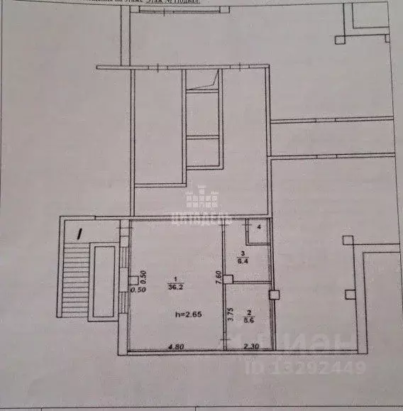 Помещение свободного назначения в Воронежская область, Воронеж ... - Фото 2