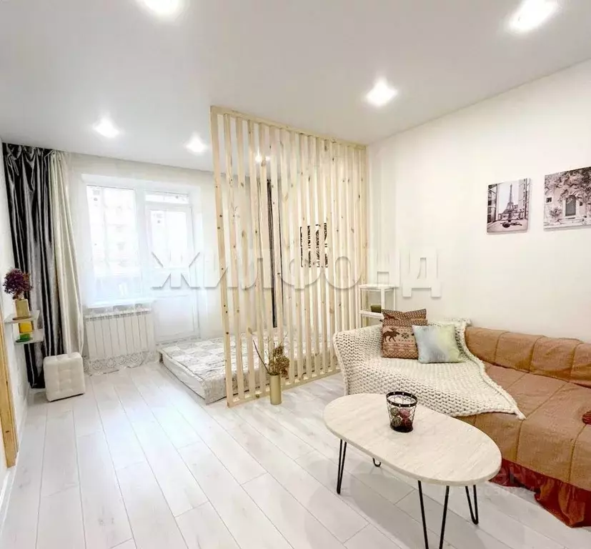 1-к кв. Новосибирская область, Новосибирск ул. Юности, 7 (41.1 м) - Фото 1