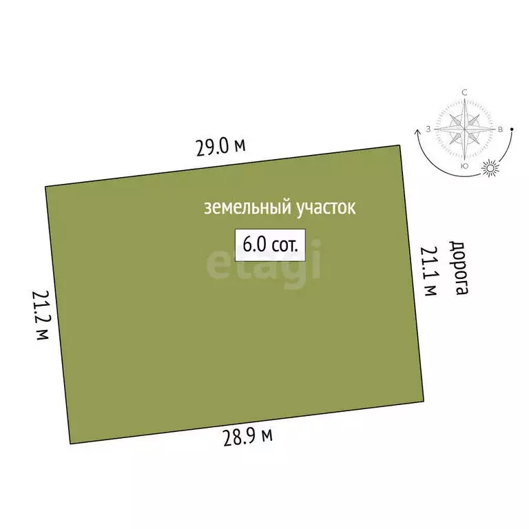 Дом в Миасс, Заповедная улица (60 м) - Фото 0