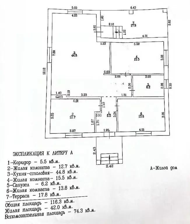 Дом в Краснодарский край, Динская ст-ца ул. Янковского (120 м) - Фото 2