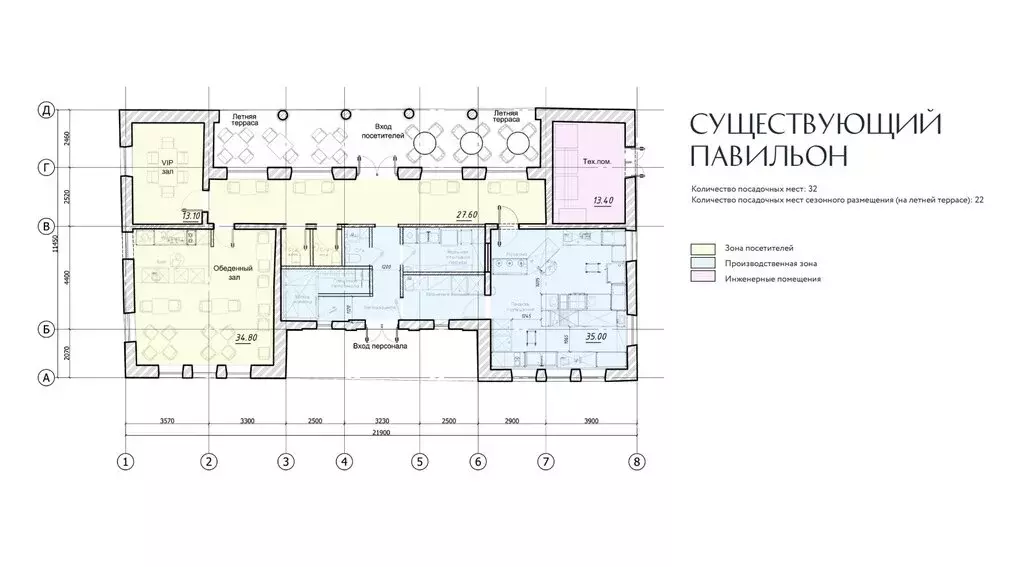 Участок в Санкт-Петербург, улица Академика Павлова, 11А (45.86 м) - Фото 2