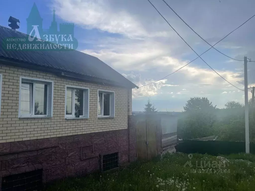 Дом в Смоленская область, Смоленск ул. 2-я Загорная, 9 (96 м) - Фото 1