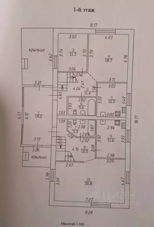 Дом в Орловская область, Орловский муниципальный округ, д. Гать ул. ... - Фото 2
