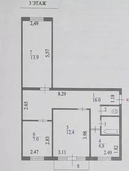 Квартира, 3 комнаты, 57 м - Фото 0