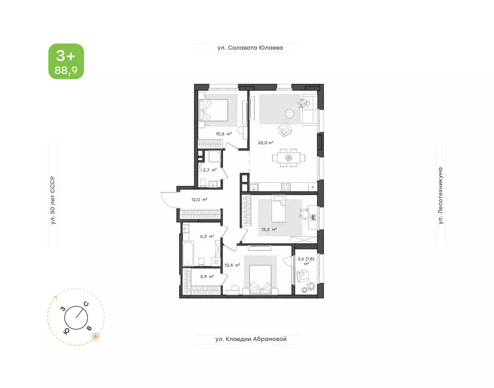 4-комнатная квартира: Уфа, жилой комплекс Бионика Парк, 3 (88.9 м) - Фото 0