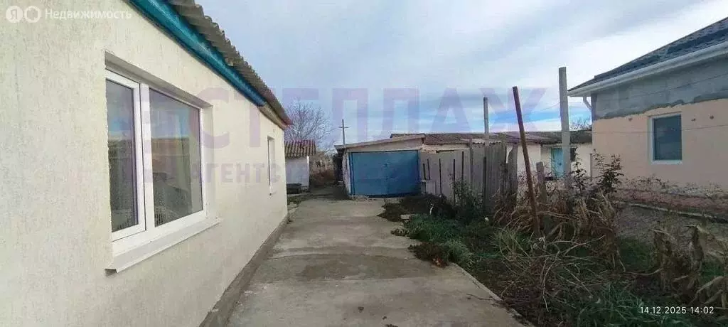 Дом в Пруды, Приозёрная улица (60 м) - Фото 2