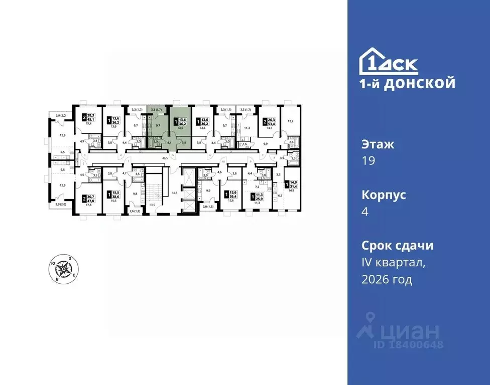 1-к кв. Московская область, Ленинский городской округ, д. Сапроново ... - Фото 1