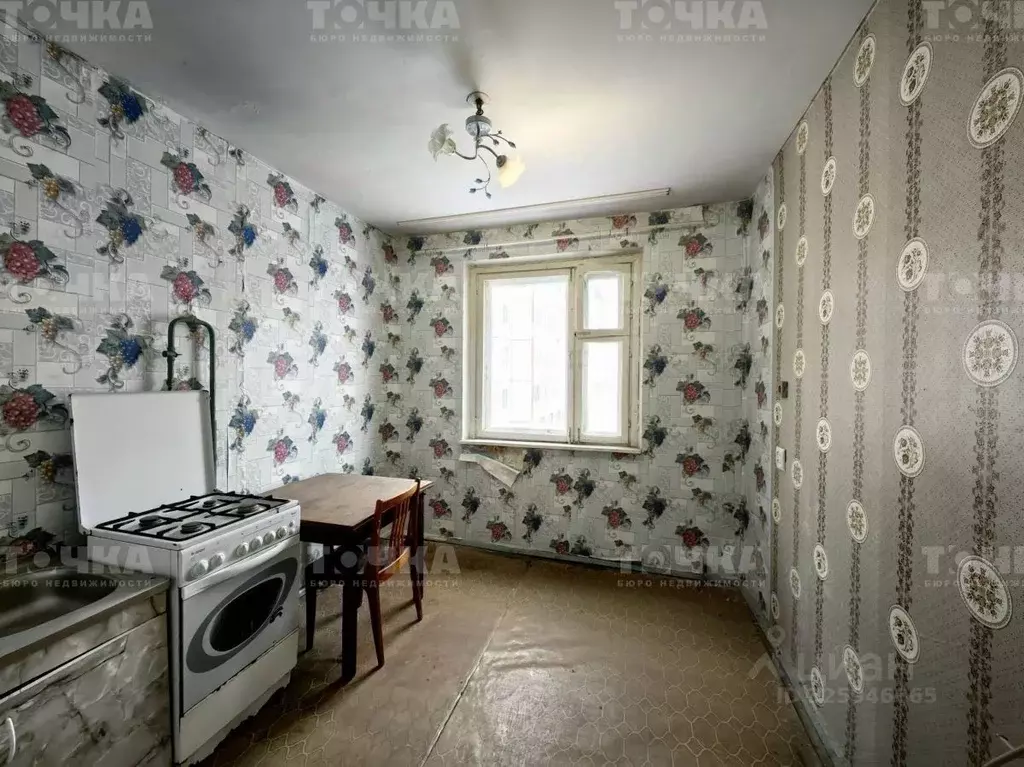 2-к кв. Челябинская область, Чебаркуль ул. Заря, 27 (52.4 м) - Фото 1