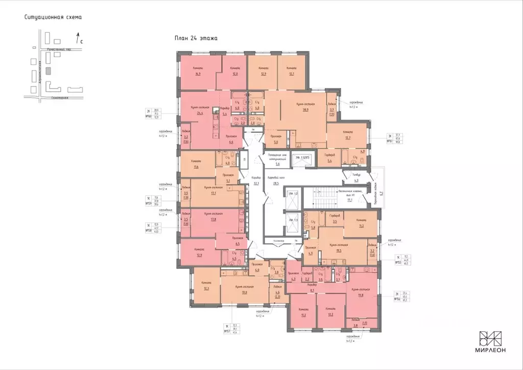 1-к кв. Свердловская область, Екатеринбург Вторчермет жилрайон, ул. ... - Фото 2