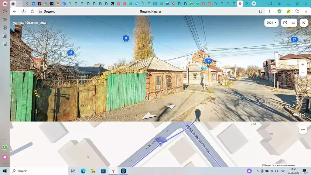 Участок 2,2 сот. (ИЖС) - Фото 0