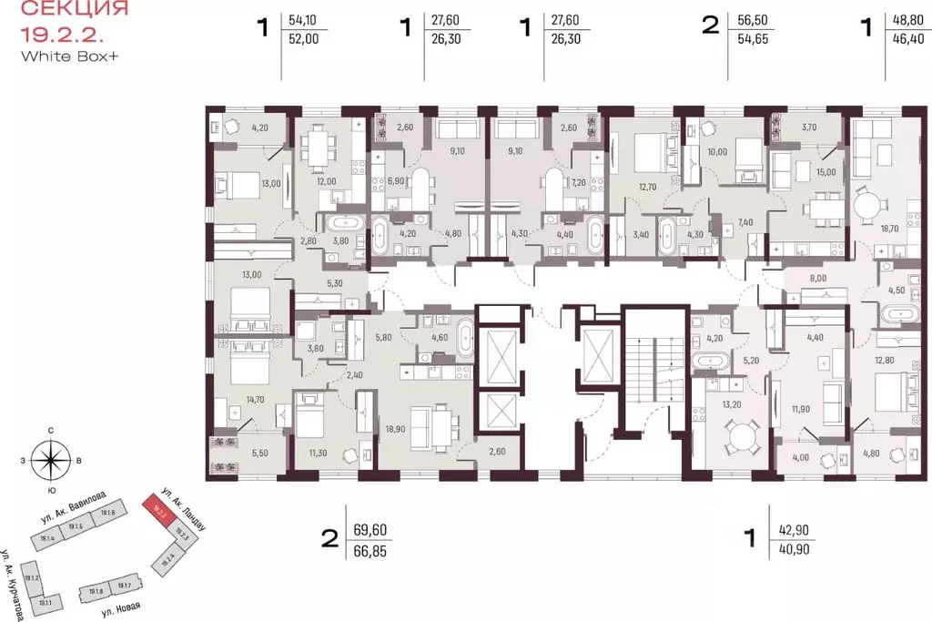 2-к кв. Свердловская область, Екатеринбург ул. Академика Вавилова, 9 ... - Фото 2