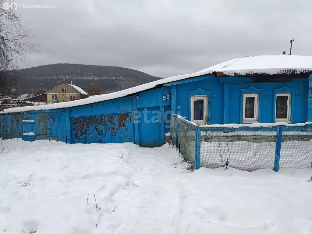 Дом в Златоуст, 4-я Нижне-Вокзальная улица (43 м) - Фото 1