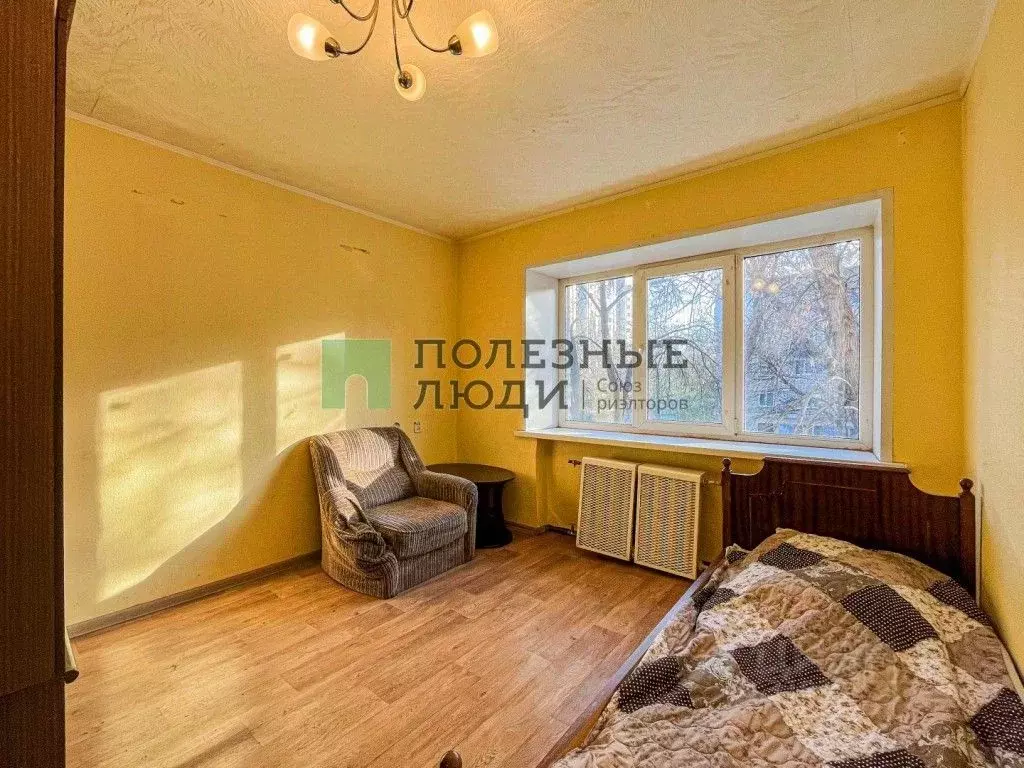 1-к кв. Самарская область, Самара Ставропольская ул., 98к2 (28.0 м) - Фото 1