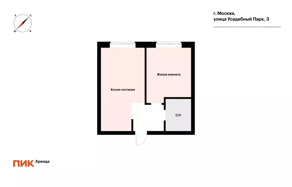 1-к кв. Москва ул. Усадебный Парк, 3 (39.0 м) - Фото 2