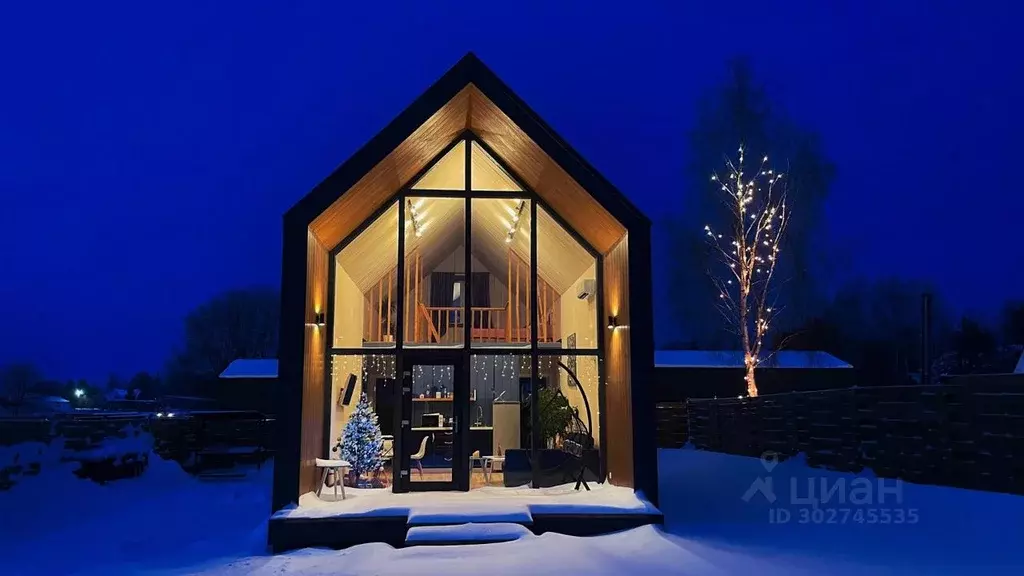 Дом в Московская область, Можайский муниципальный округ, д. ... - Фото 1