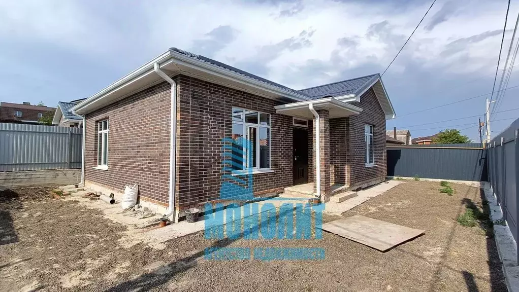 Дом в Ростовская область, Аксайский район, Щепкинское с/пос, пос. ... - Фото 2