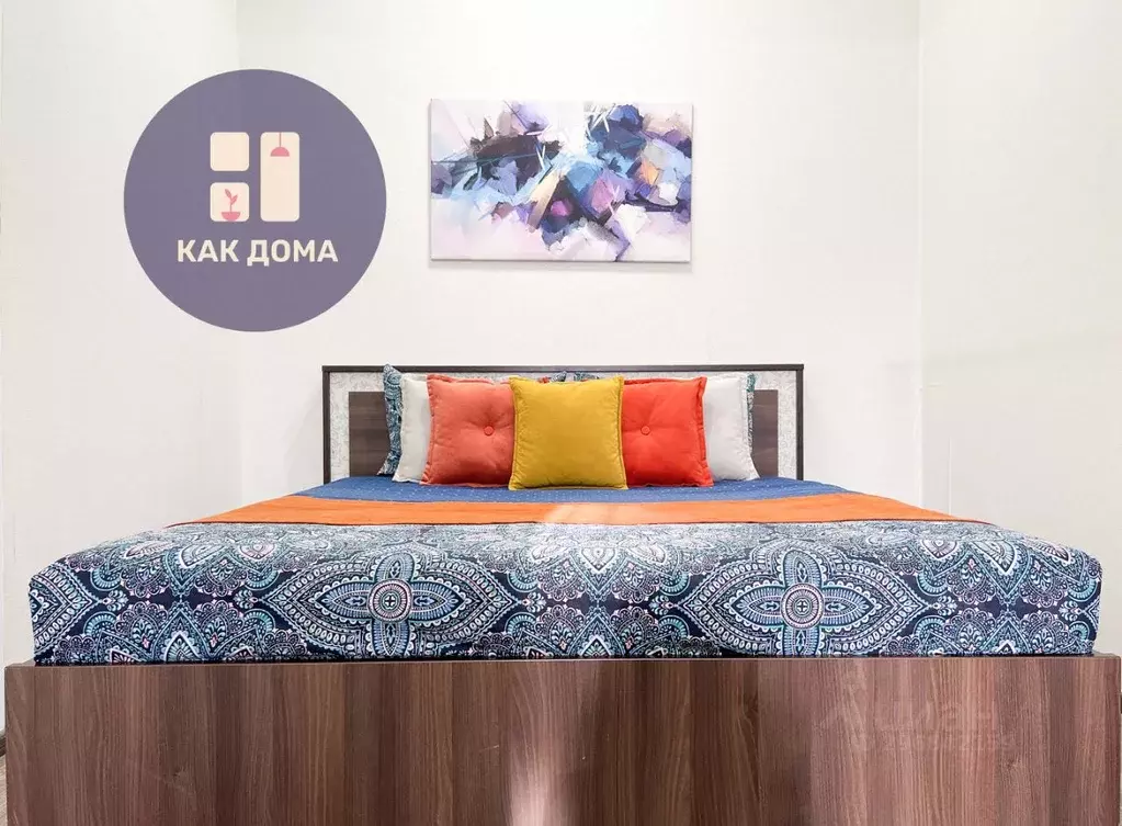 1-к кв. Бурятия, Улан-Удэ ул. Сахьяновой, 21блок2 (44.0 м) - Фото 0
