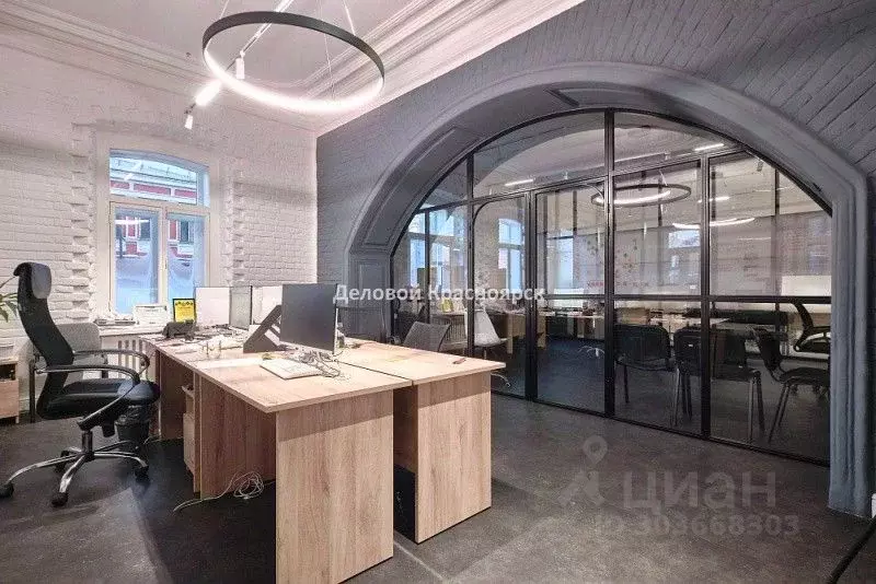 Офис в Красноярский край, Красноярск просп. Мира, 51 (1356 м) - Фото 2