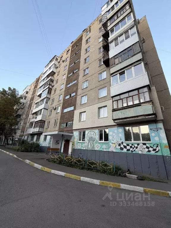 2-к кв. Башкортостан, Уфа ул. Рабкоров, 5/1 (42.7 м) - Фото 1