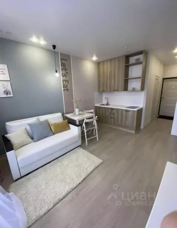 1-к кв. Иркутская область, Иркутск пер. Археолога Михаила Герасимова, ... - Фото 1