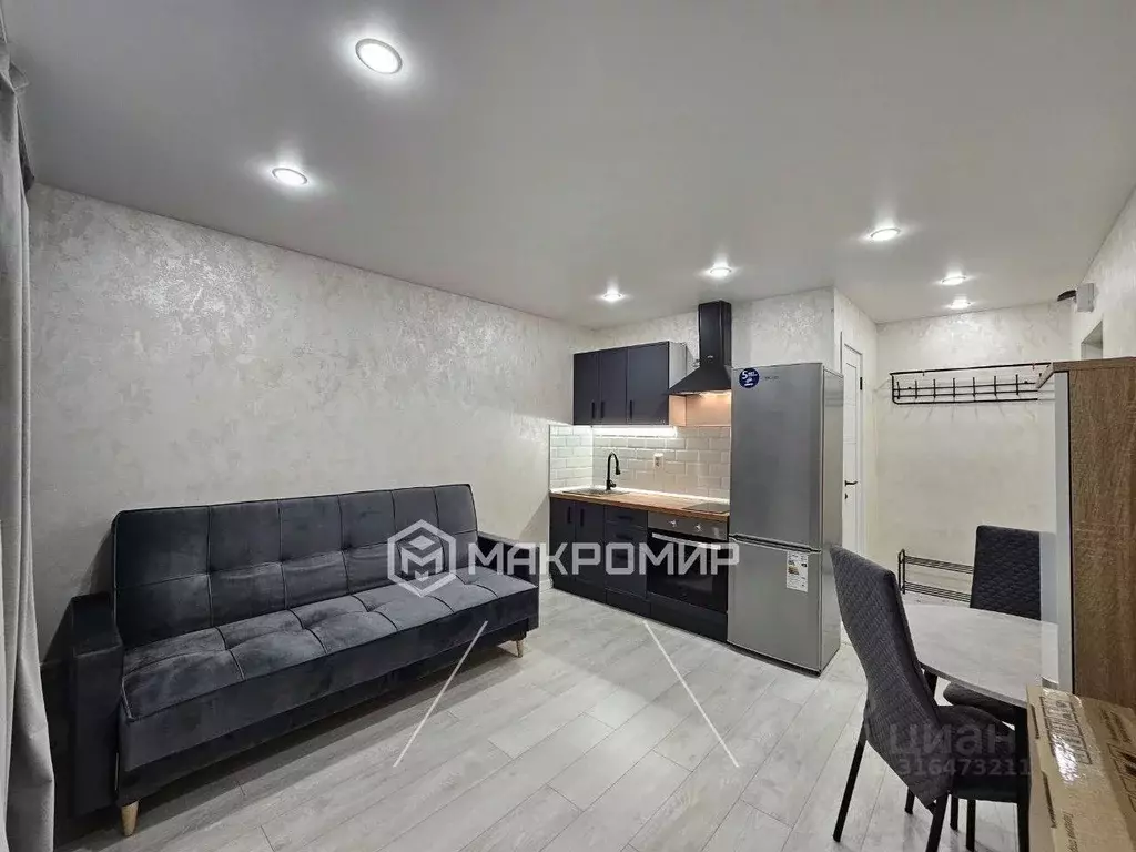 Студия Татарстан, Казань ул. Гарифьянова, 25 (17.3 м) - Фото 0