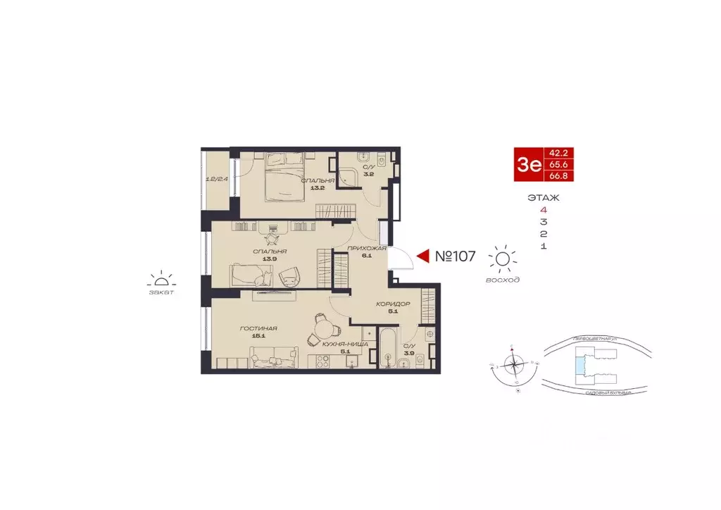 3-к кв. Пермский край, Пермский муниципальный округ, с. Култаево, ... - Фото 1