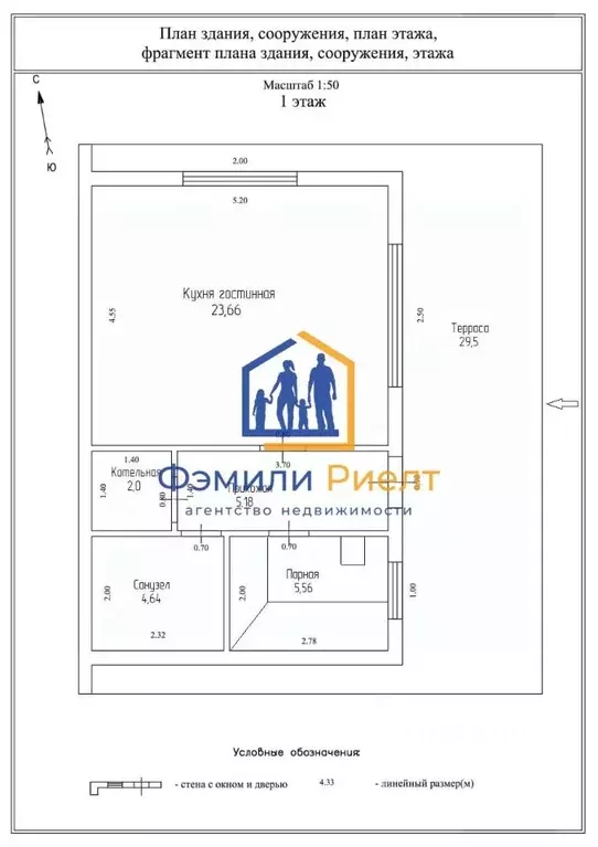 Дом в Калужская область, Боровский муниципальный округ, Ворсино с/пос, ... - Фото 2