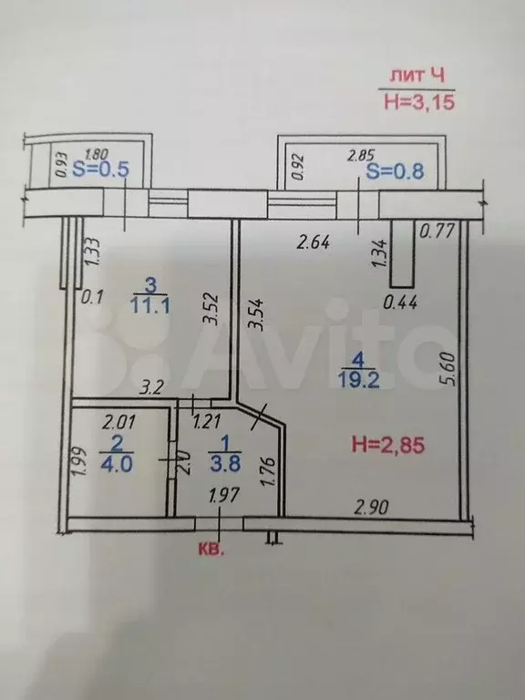 1-к. квартира, 39 м, 5/6 эт. - Фото 0