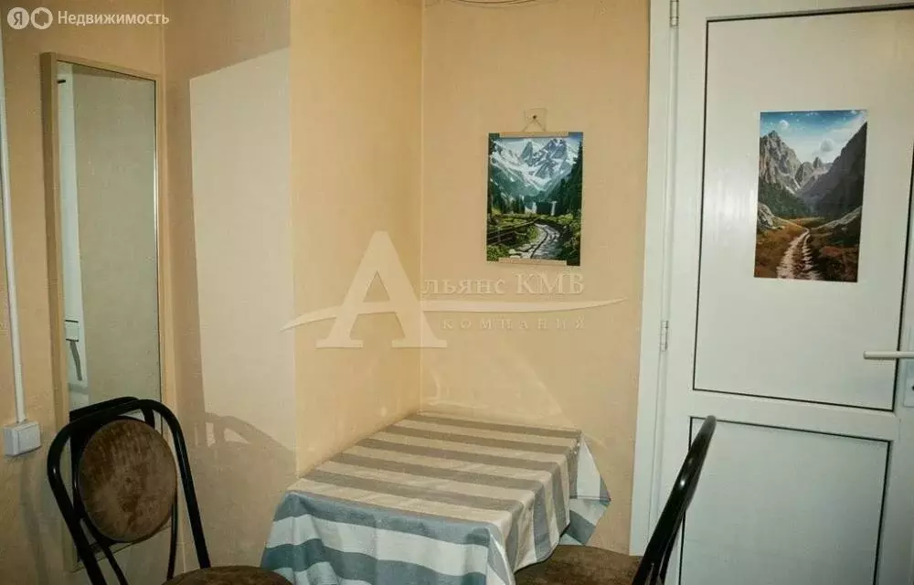 1-комнатная квартира: Кисловодск, улица Ермолова, 6 (25 м) - Фото 1