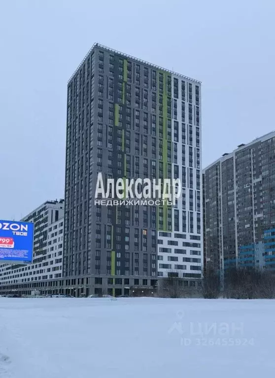 Студия Санкт-Петербург Витебский просп., 99к1 (32.0 м) - Фото 1