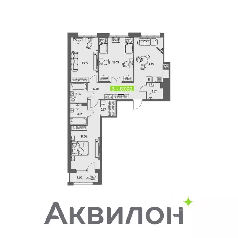 3-к кв. Архангельская область, Архангельск Троицкий просп., 110 (87.92 ... - Фото 0