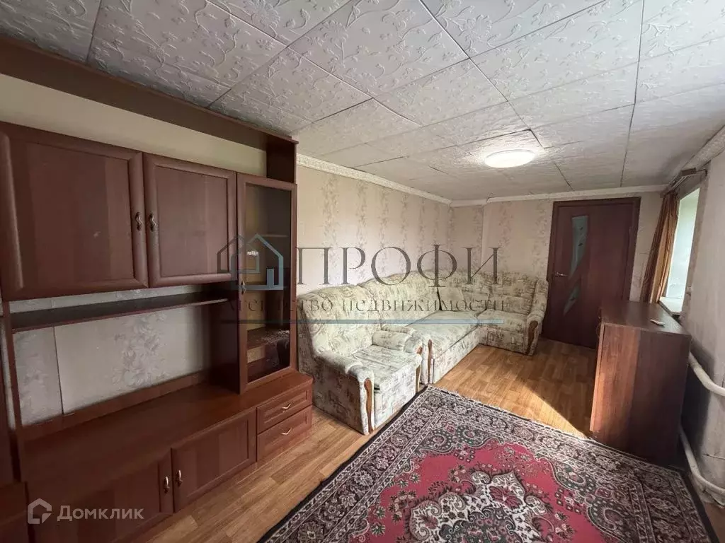 Продаётся 2-к квартира, 28.8 м - Фото 1