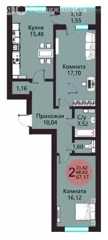 3-комнатная квартира: Воронеж, улица Гаршина, 25к1 (67.17 м) - Фото 0