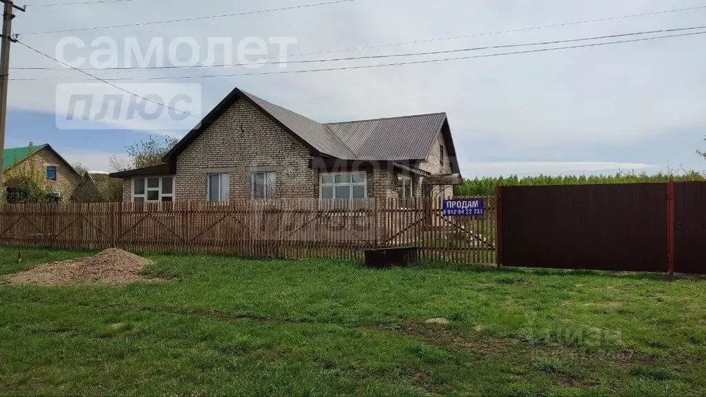 Дом в Оренбургская область, Тюльганский район, Городецкий сельсовет, ... - Фото 1