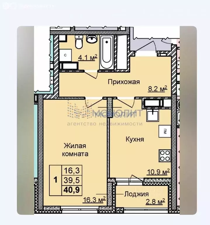 1-комнатная квартира: Нижний Новгород, улица Академика Чазова, 1 (41 ... - Фото 0