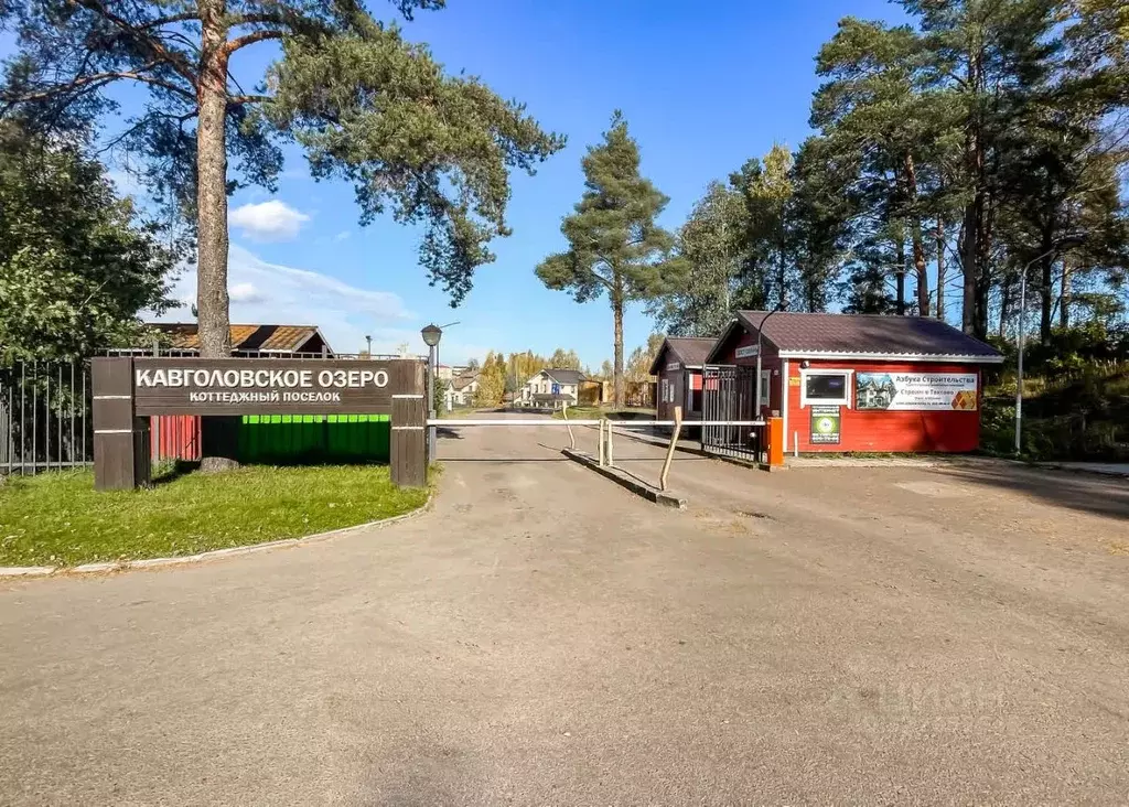 Участок в Ленинградская область, Всеволожский район, Лесколовское ... - Фото 1