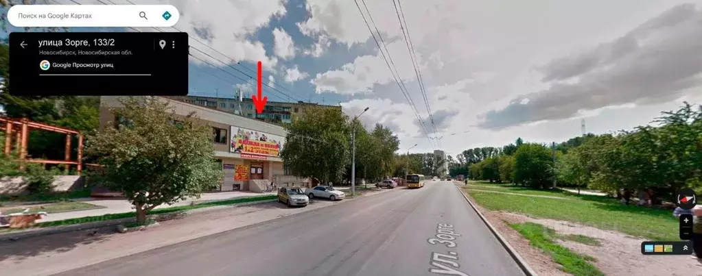 Помещение свободного назначения в Новосибирская область, Новосибирск ... - Фото 1